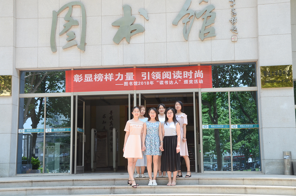 重庆女子职业高级中学珠宝鉴定与销售有3+2五年制大专吗