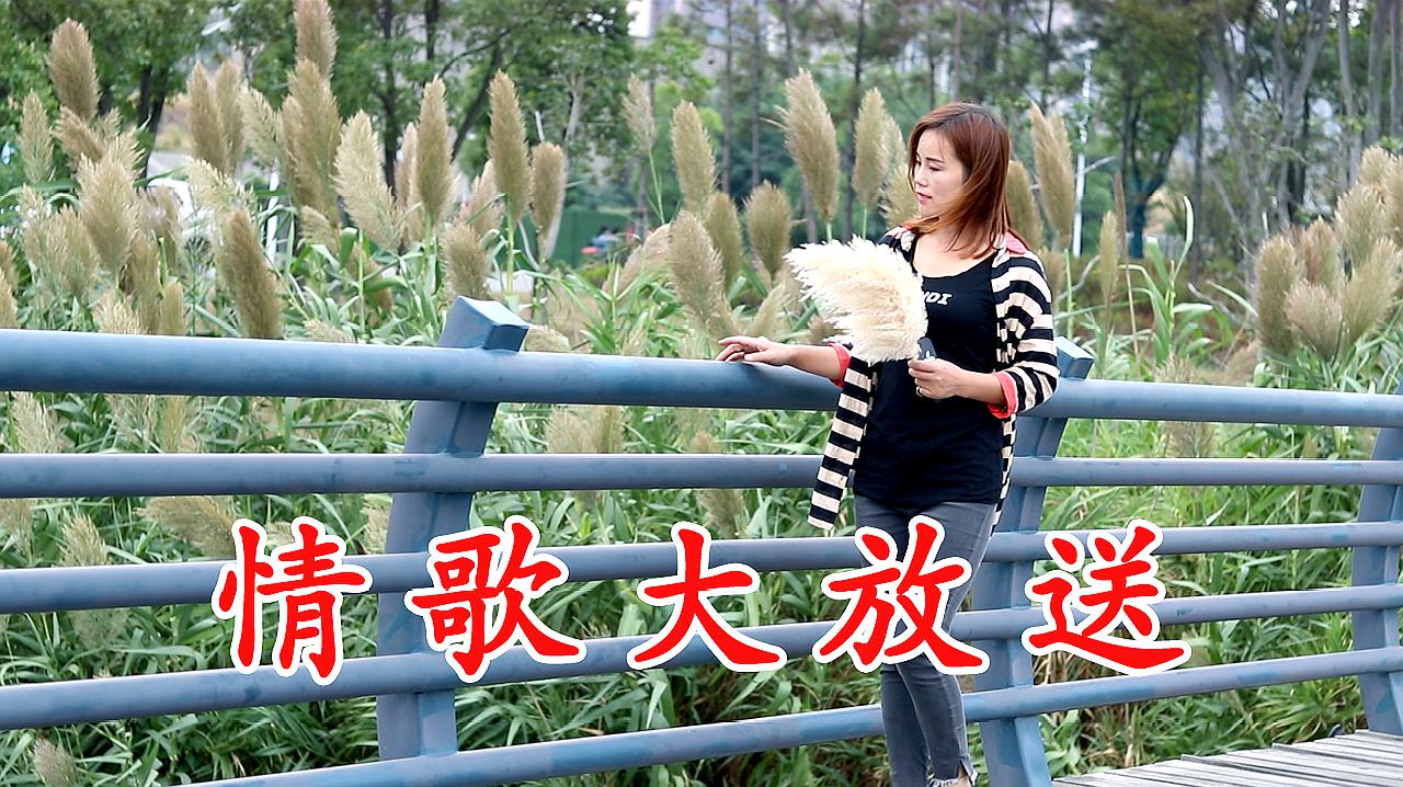 [图]优选!陈瑞《2019伤感情歌大放送》首首让人心动,听一次醉一次!