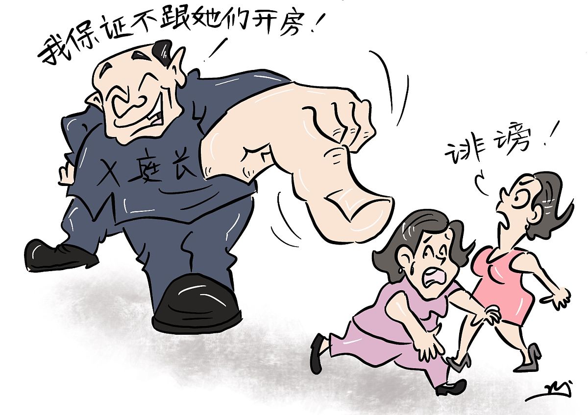 女友屏蔽朋友圈，是冷淡还是保护隐私？