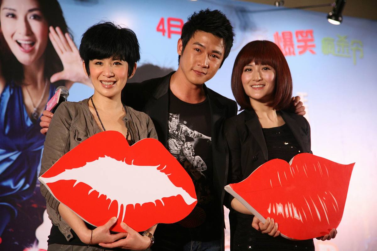 2010年3月1日,北京,电影《美丽密令》官网在京启动.***_***吴君如 陆