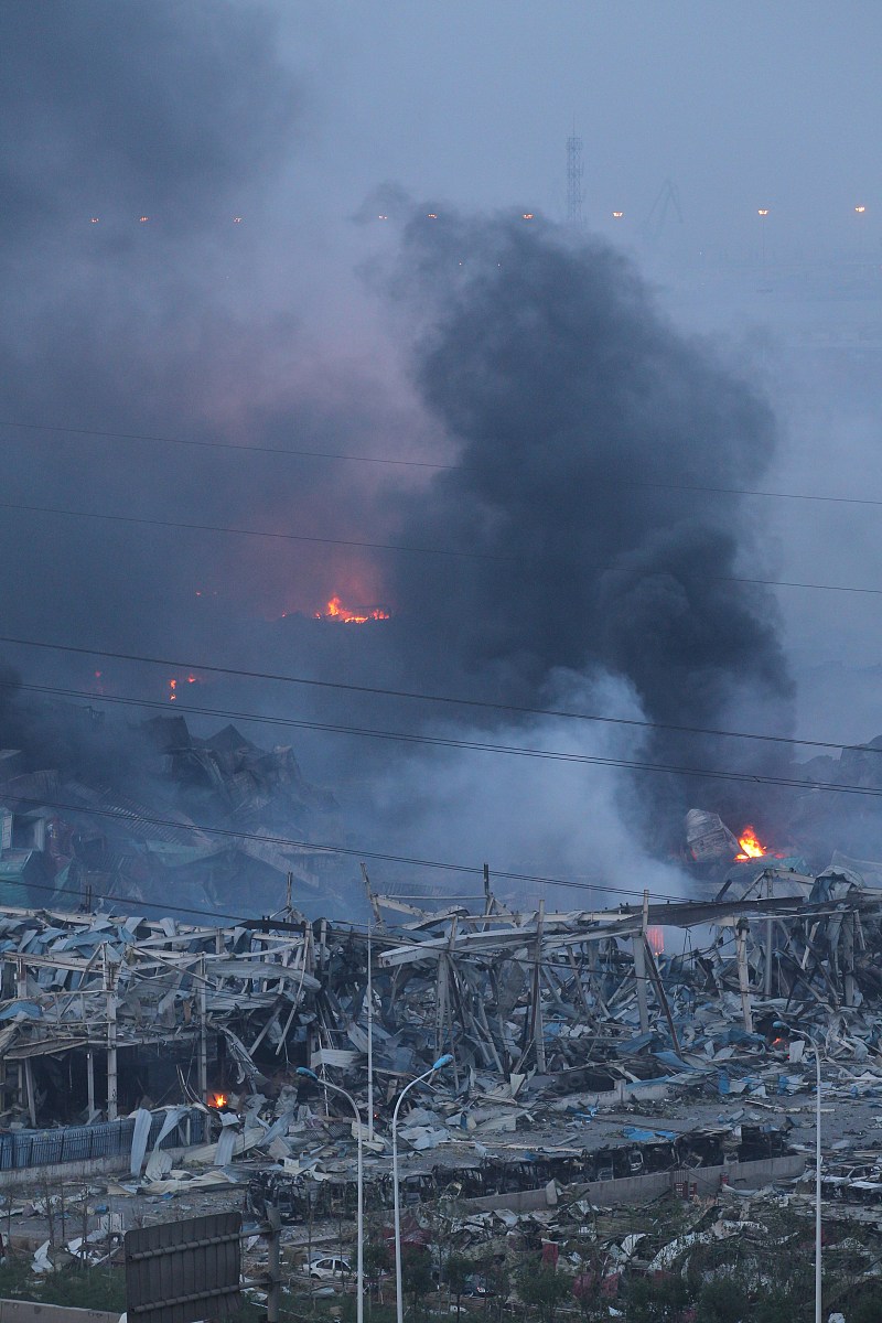 天津港812特大火灾爆炸事故分析的结论