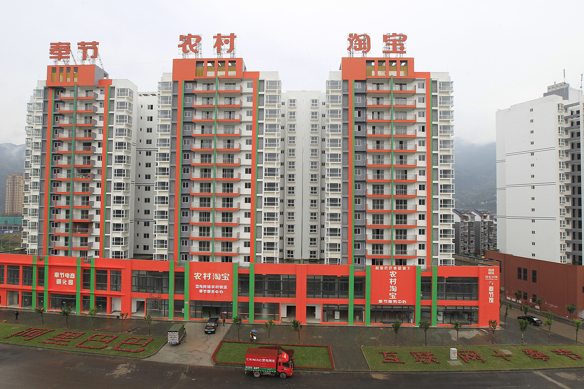 2019年荣县金科职业技术学校招生专业 - 培养高素质人才的理想选择