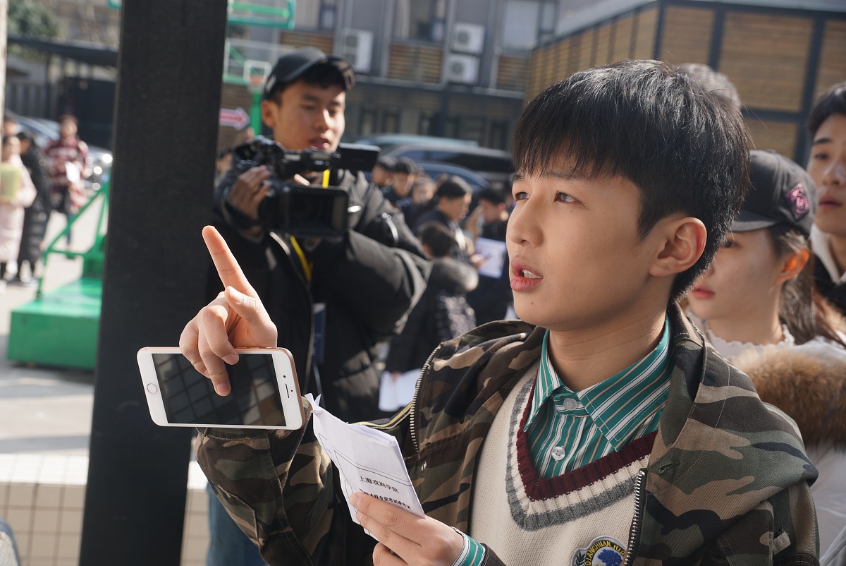 上海立信会计学院资产评估专业怎么样