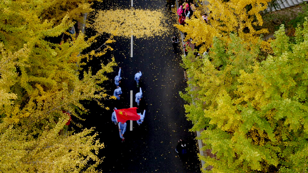 石家庄轻工技工学校2021年有哪些专业