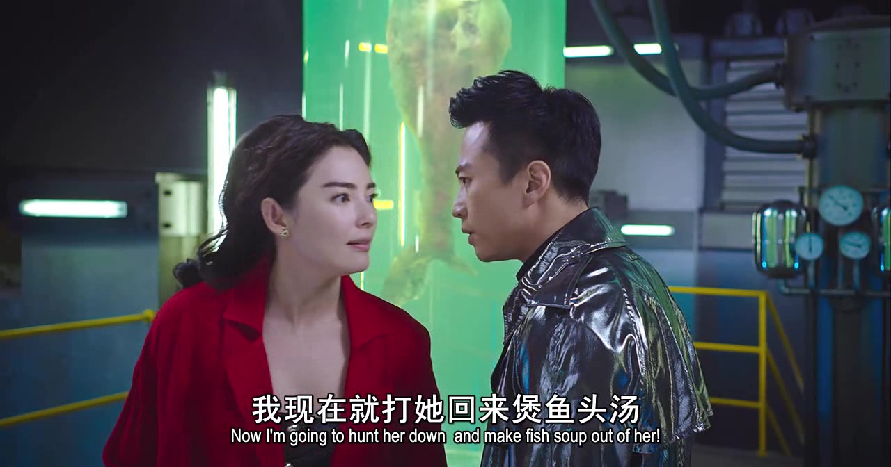 《美人鱼》邓超、张雨绮上演经典对白:你竟然去泡一条鱼!