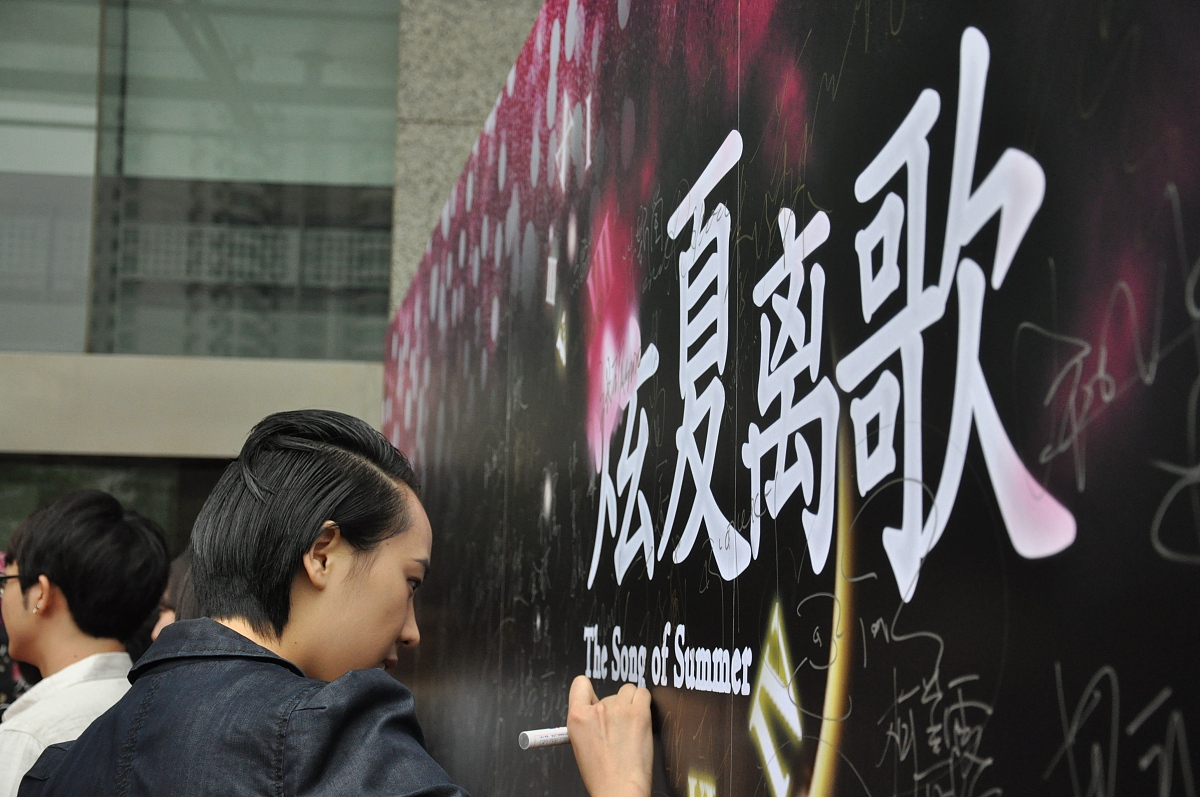 小学毕业感言50字