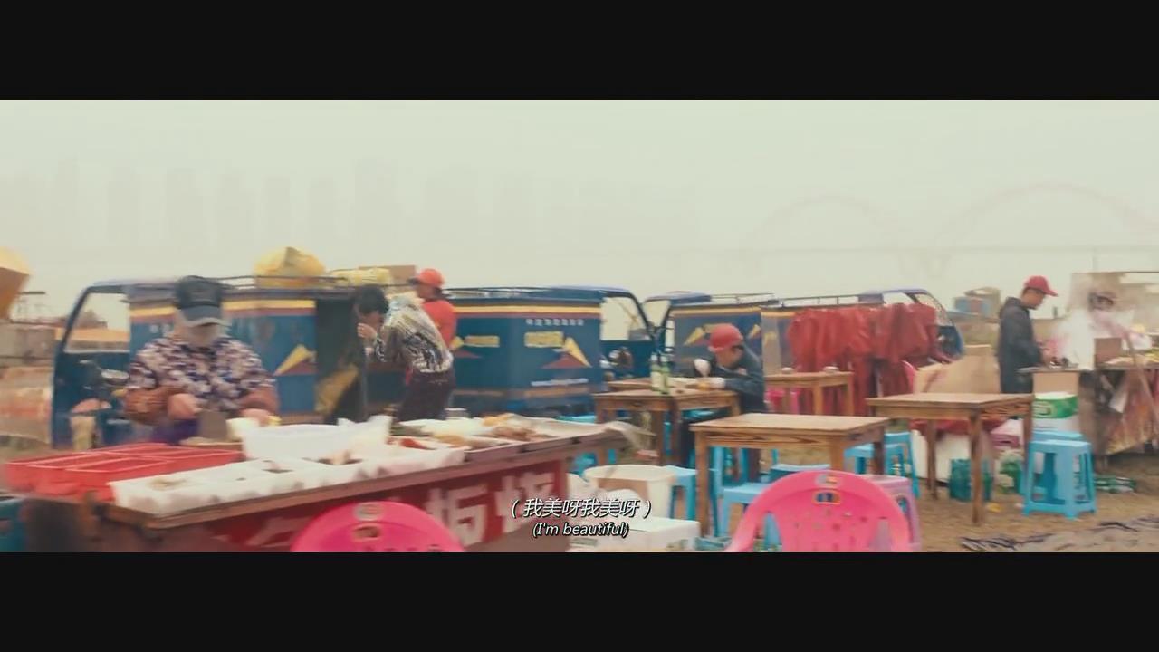 疯狂的外星人,哥是一根葱,片段笑死人了,歌词不