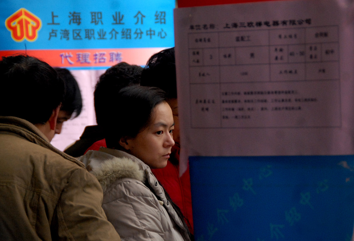 云南外事外语职业学院2023年毕业生就业前景分析