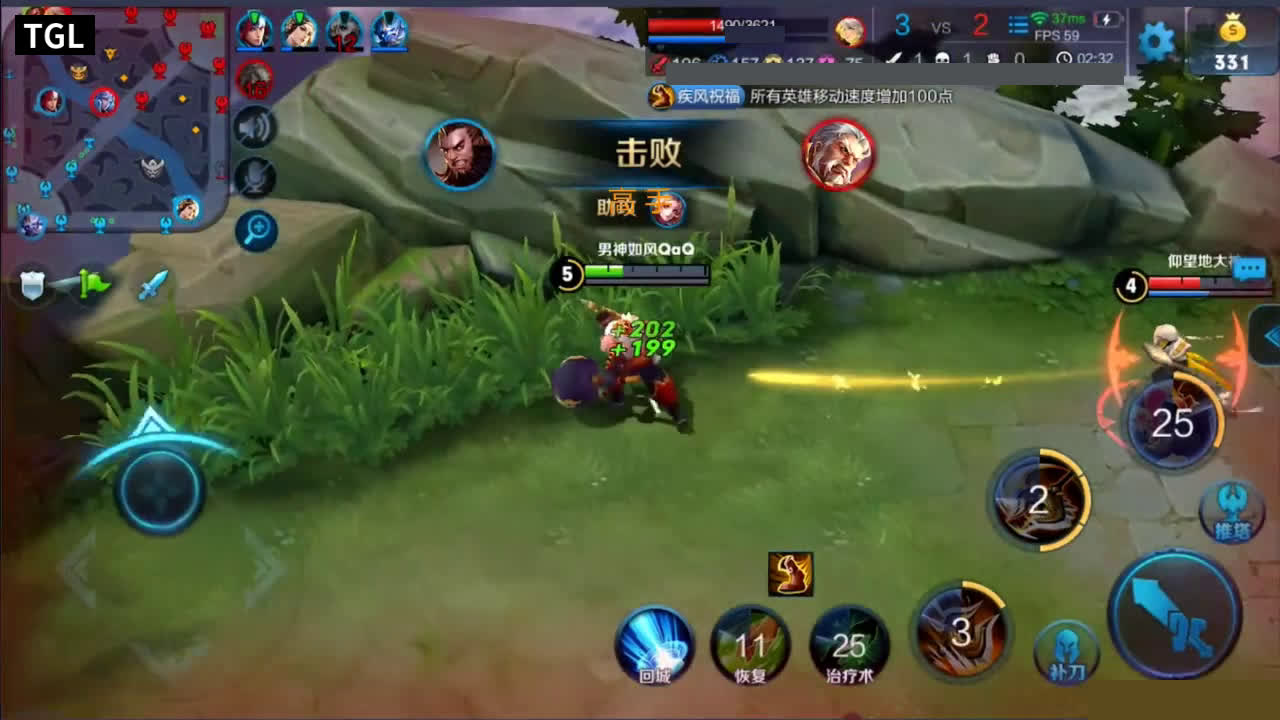 王者荣耀如风《国服关羽》,肉坦程咬金教你怎么杀人,打炸对面!