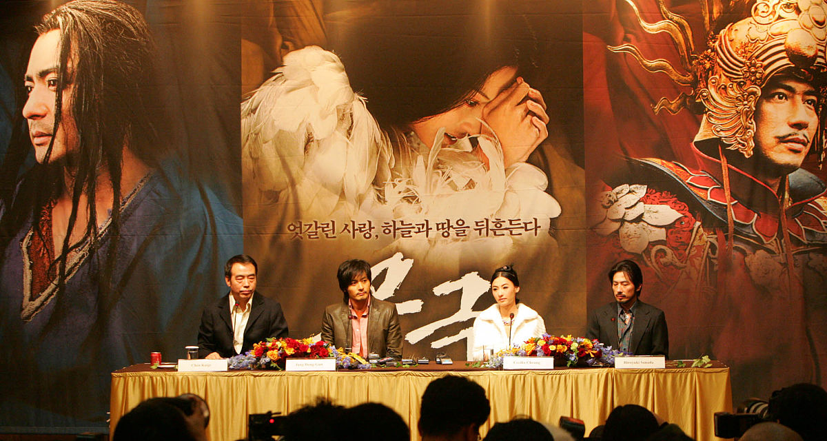 2006年1月19日,韩国首尔,电影《无极》在新罗大饭店举行新闻发布会.++