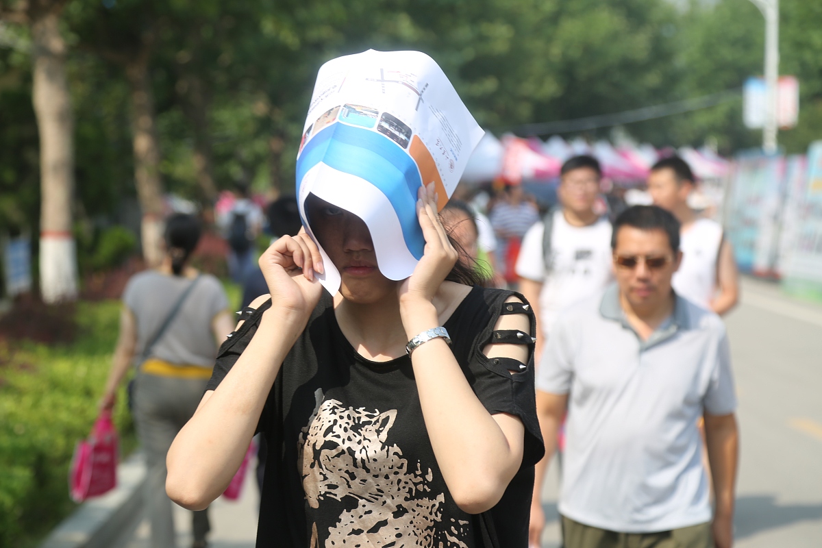 贵州电力职业技术学院招生联系电话多少