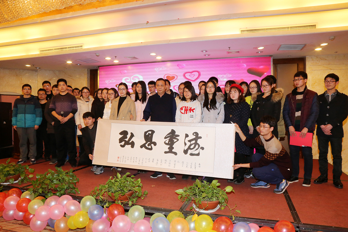 河南质量工程职业学院物流管理专业怎么样