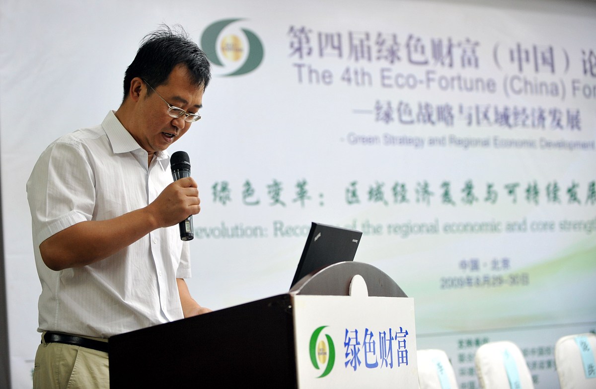 营口市农业工程学校2019年招生简章 - 培养农业工程人才，助力现代化农业发展