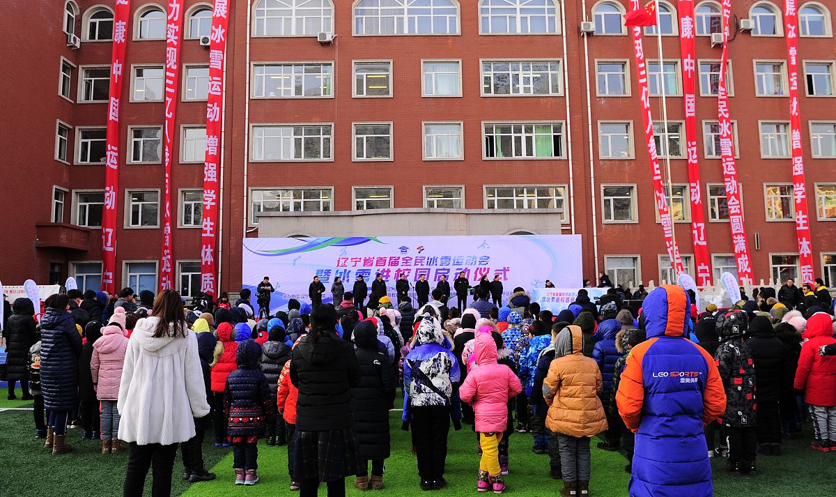 定边职业教育中心怎么样？评价、师资、设施全解析