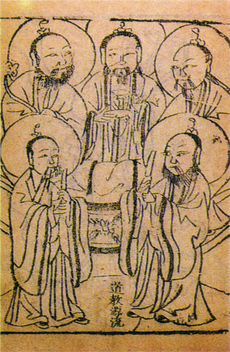 《搜神记》神仙形象研究：特点、象征与文化影响