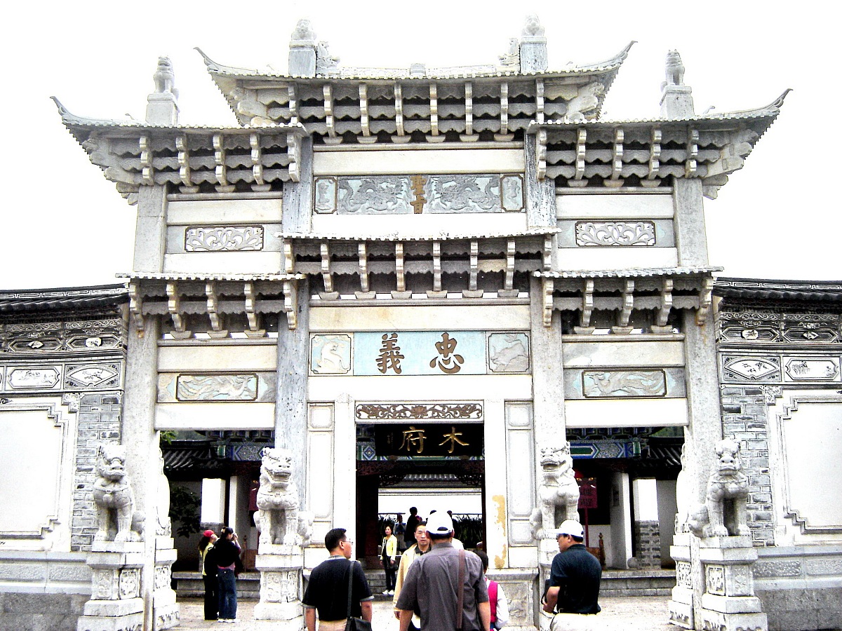 元朝文化特点：多元融合与开放包容