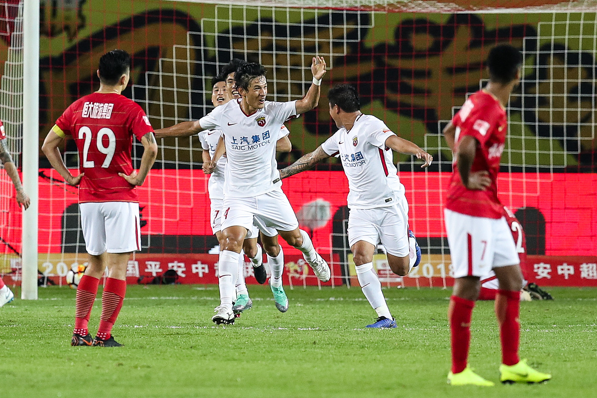 2018中超第28轮:广州恒大淘宝4-5上海上港