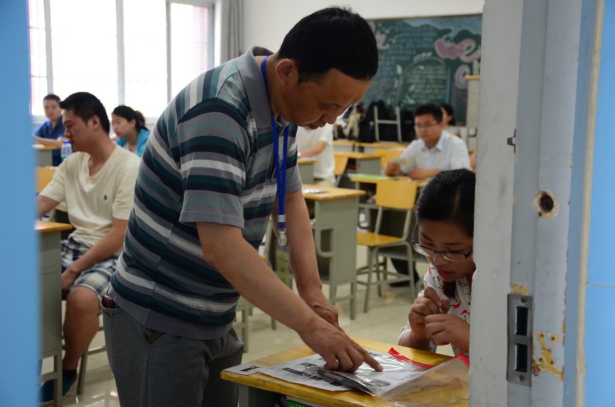 社会实践：提升能力、拓展视野、助力成长