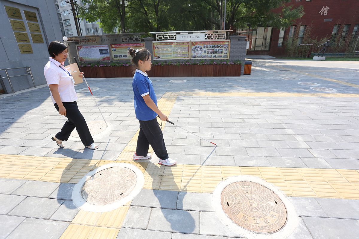 2020年北京市财经学校招生简章
