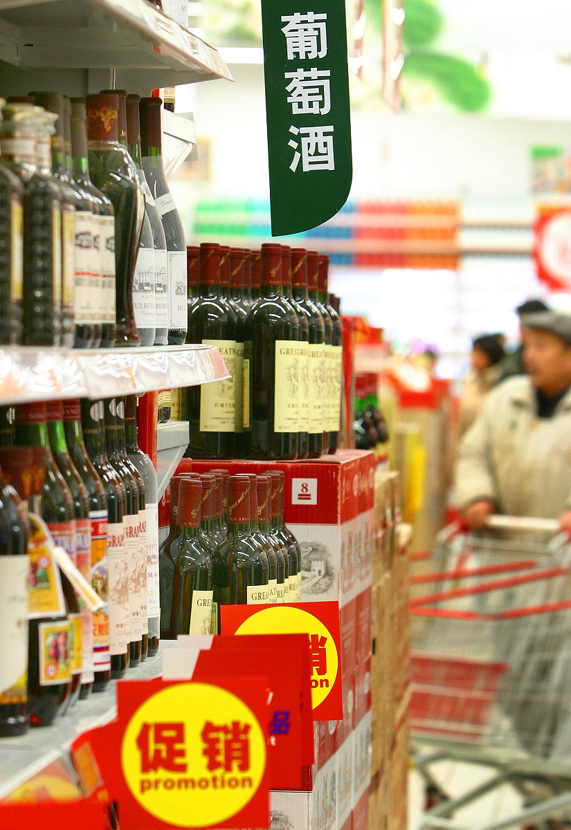 卖酒怎么和饭店合作，