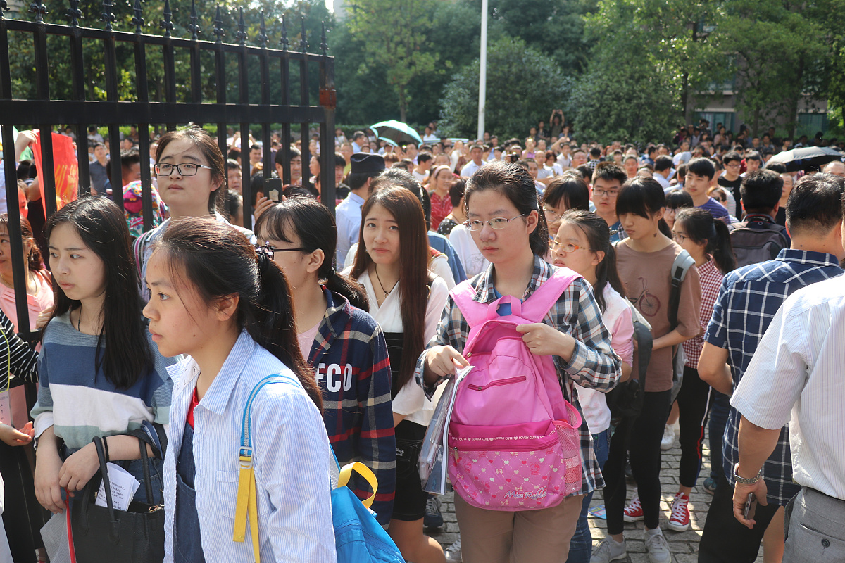 江西中专生高考报名指南：条件、流程及官网