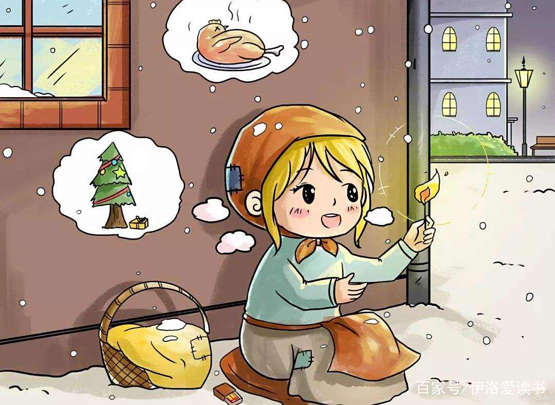 卖火柴的小女孩为什么在最后梦见了奶奶，一场关于爱与希望的梦境解析