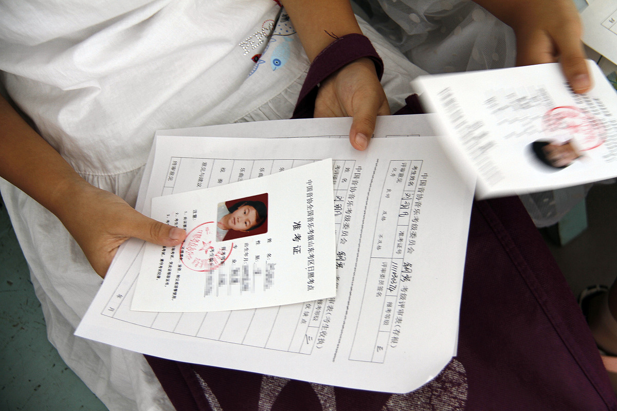 江苏2023年读卫校需要什么证件-怎么样