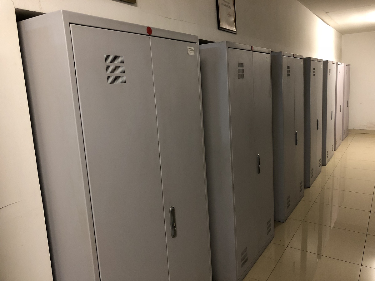 智能档案柜监管系统