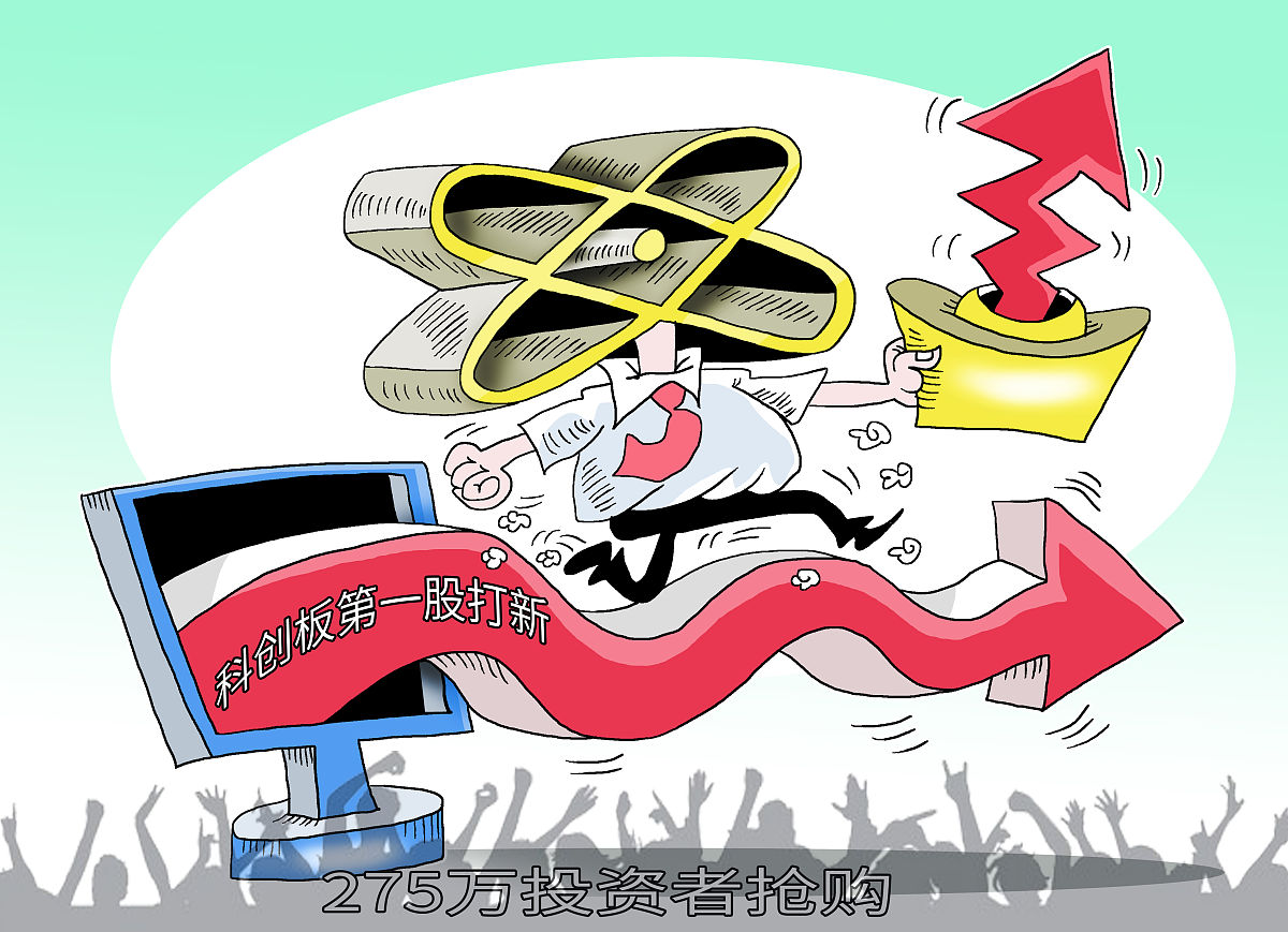 中国证券市场个体投资者盲目跟风现象解析：原因、表现和后果