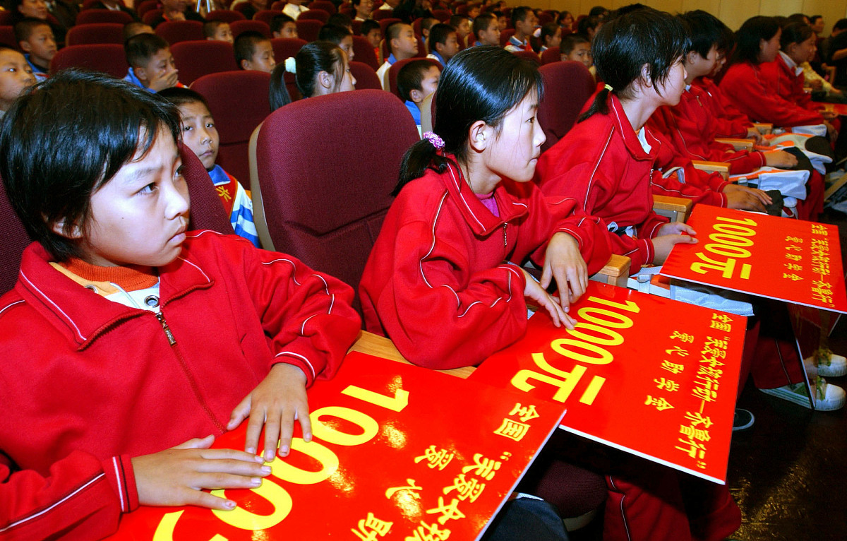 郑州绿业信息中等专业学校2023年招生简章 怎么样