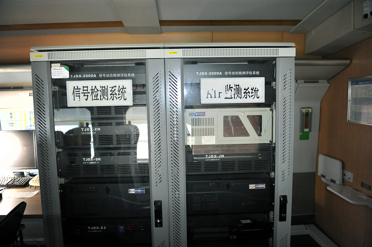 贵阳学铁路专业：如何选择适合自己的专业？