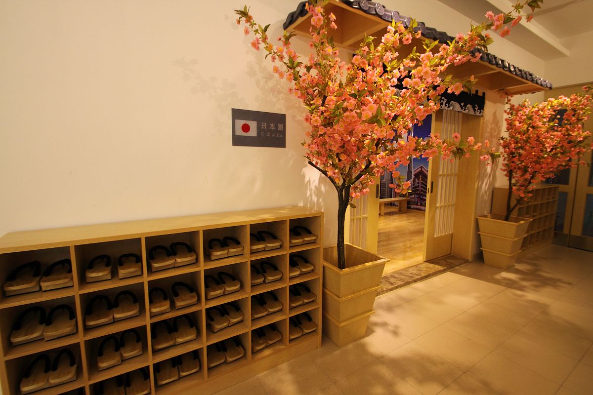 陕西省旅游学校旅游外语日语方向要满足什么条件