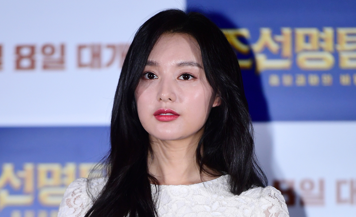发福啦?金智媛卷发披肩小脸圆润美丽依旧 吴达秀大叔范儿,金明民帅气