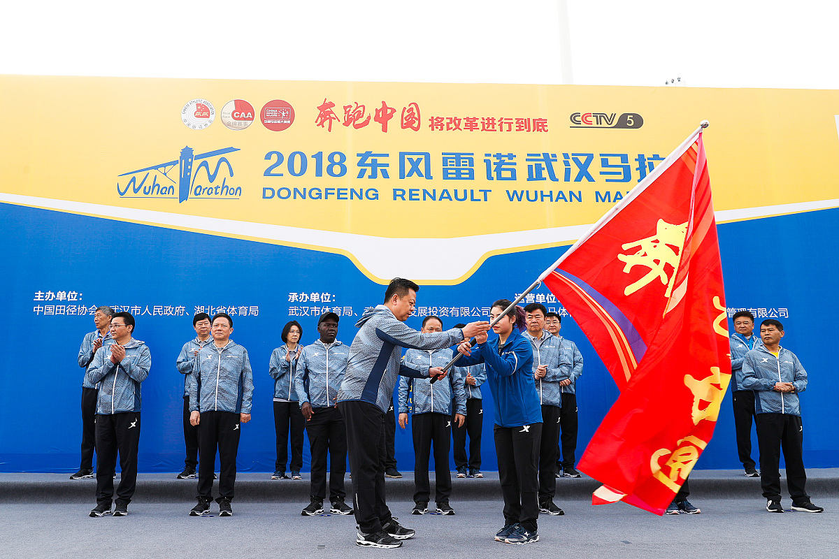 退役军人运动会口号设计：重燃激情，再战巅峰