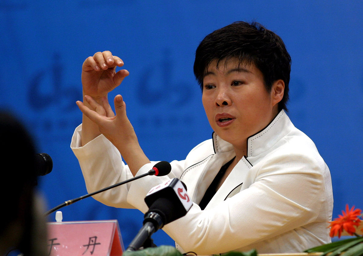 研究性学习代表成果