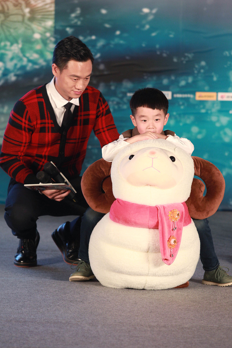 2015年2月1日,北京,电影《爸爸去哪儿2》新闻发布会举行.***_*** , 杨
