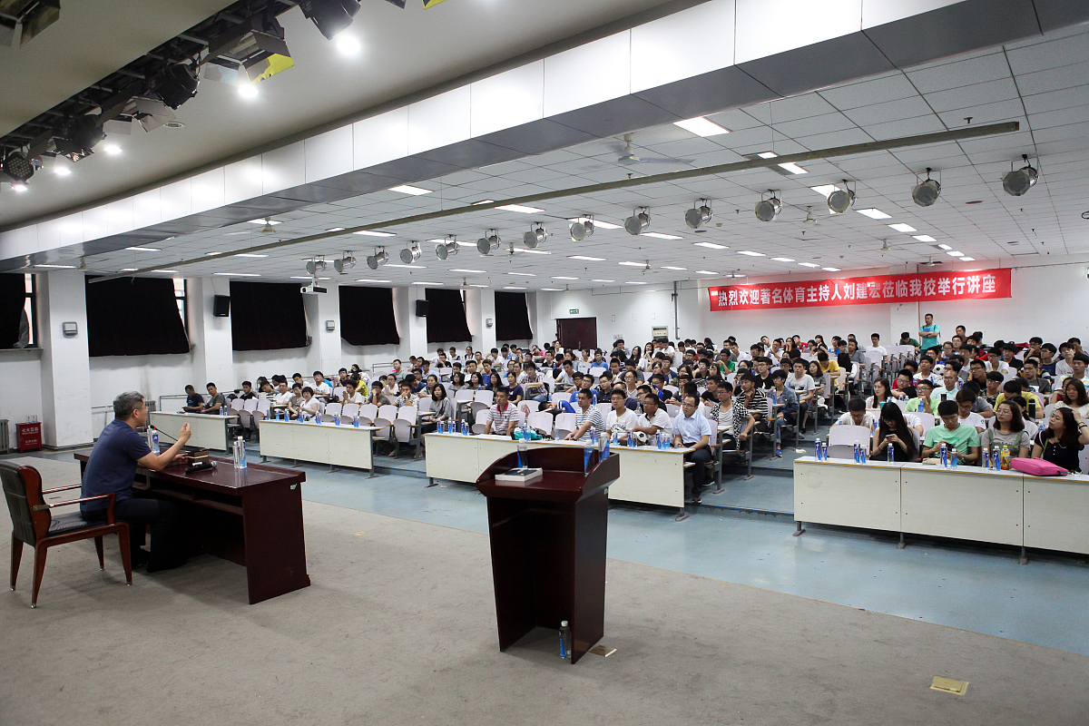 湖南涉外经济学院工商管理专业怎么样？发展趋势及优势分析