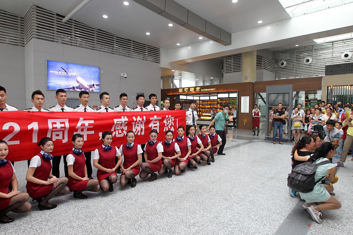 请帮我写1篇650字的博客文章主题是：感谢员工的付出和激励的短句