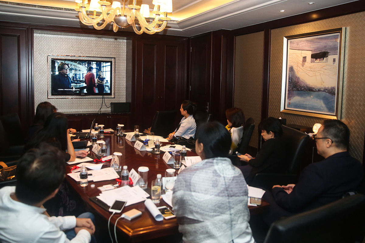 金融供应链座谈会