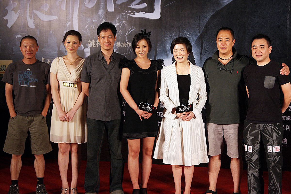 2009年8月6日,北京,电影《白银帝国》官网启动仪式.白银帝国,姚树华,