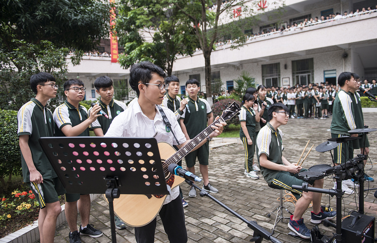 沐川县中等职业学校音乐表演专业课程设置介绍