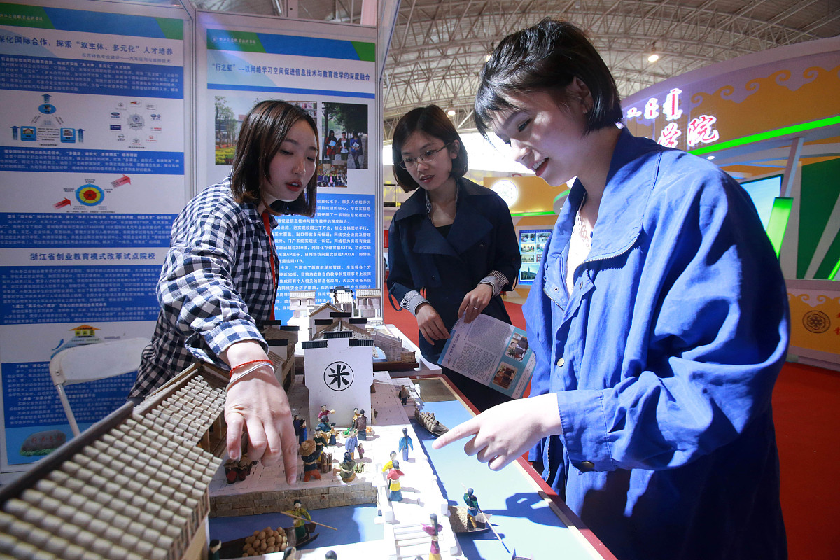 唐山市职业教育中心3+2招生计划：全面提升职业技能