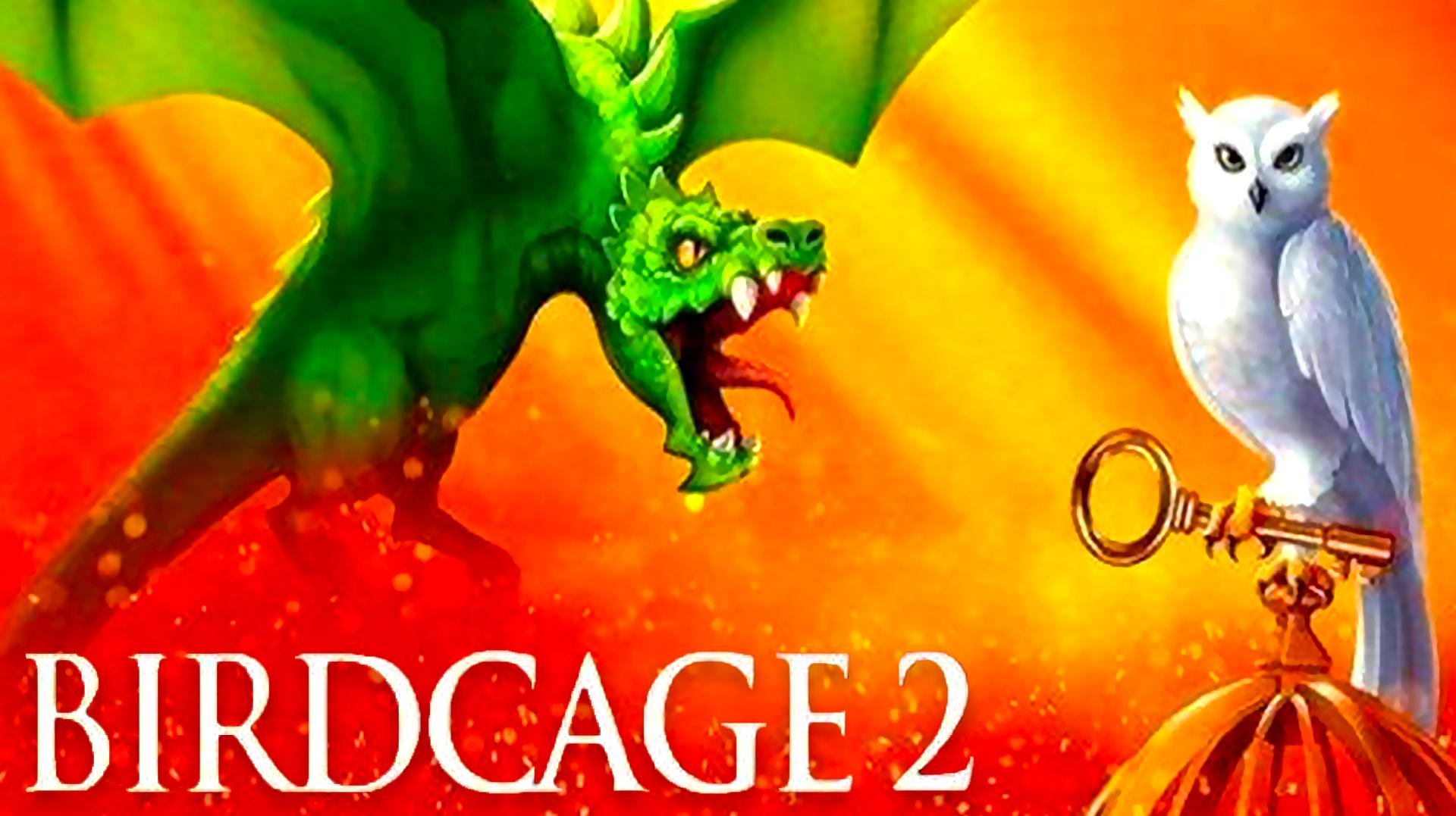 [图]The Birdcage 2 鸟笼2 这种程度的鸟笼怎么可能难得到我?