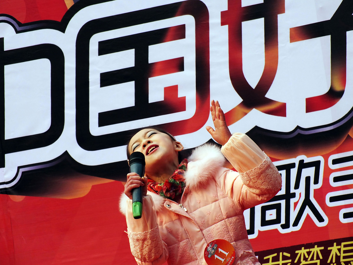 新员工入职发表感想