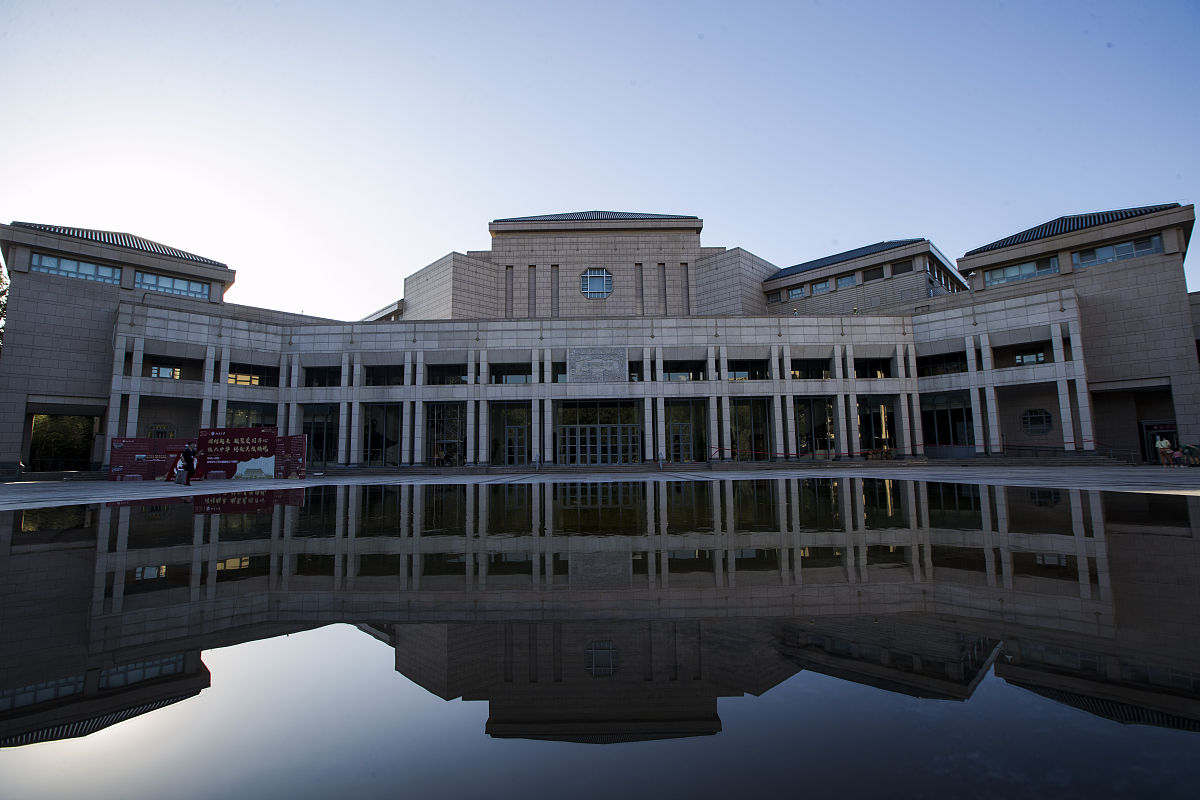 2019年8月27日,北京,北京大学校园.