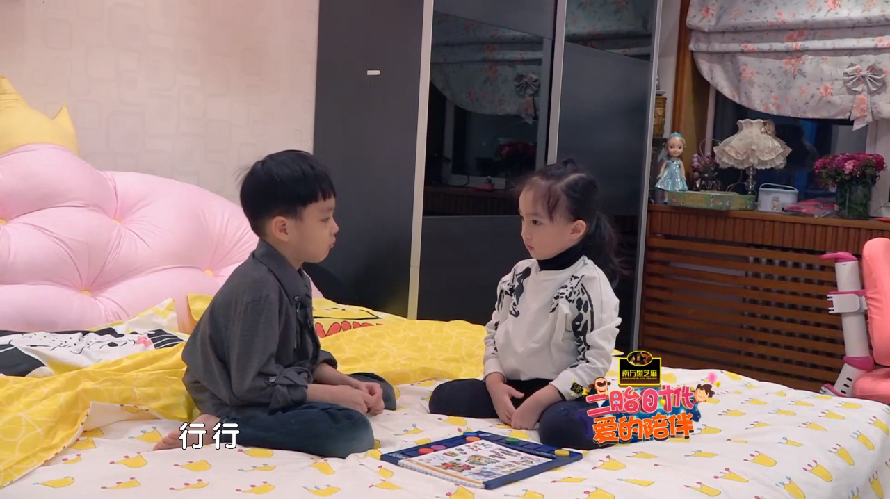 王子艾米模仿小鸡下蛋,艾米霸气侧漏,好可爱