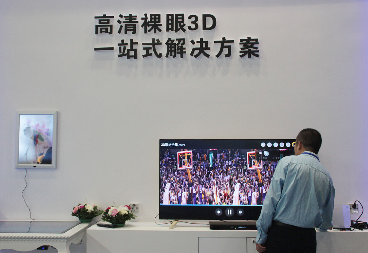 panda电视机的显示屏都是1080p的吗帮我用200字详细描述