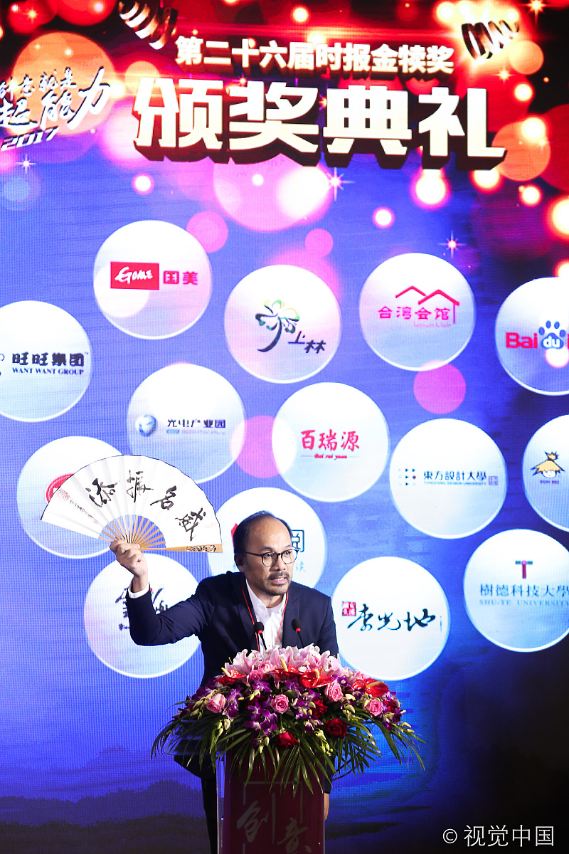 给销售首单奖颁奖策划让获奖者情理之中意料之外搞蒙他