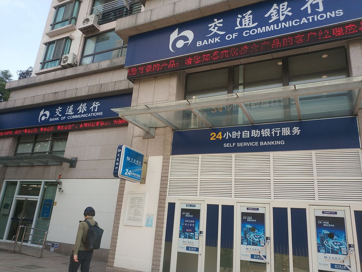 福州市遇到困难怎么办？12345服务热线、媒体、材料全攻略