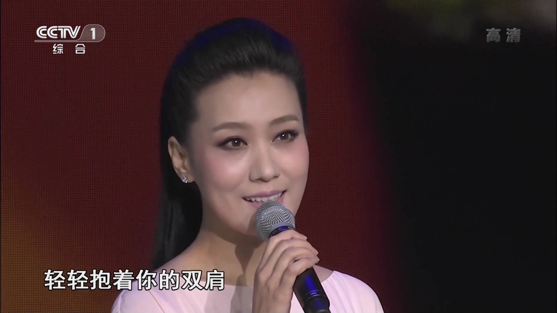 [图]谭晶女神深情演唱一首《爱在心间》,不知觉间眼泪流了下来!